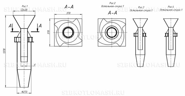 Изображение товара 2