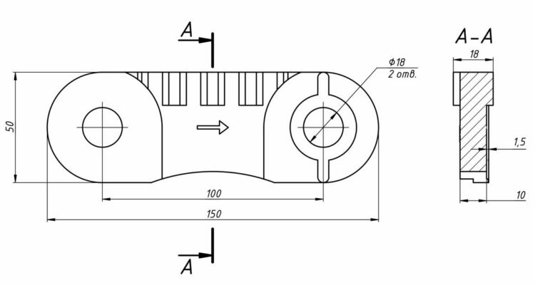 Изображение товара 2