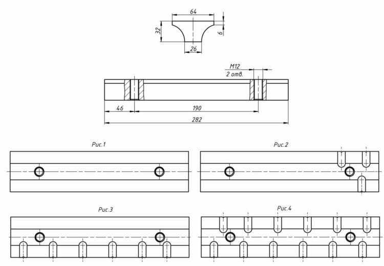 Изображение товара 2