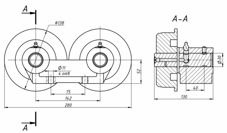 Изображение товара 2