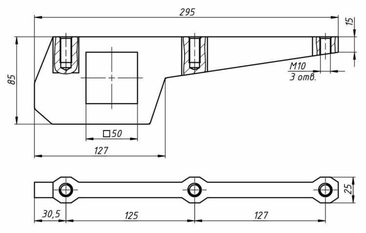 Изображение товара 2