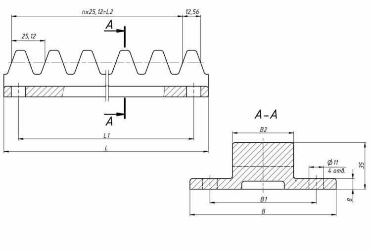 Изображение товара 2