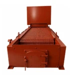 Топка ТЛПХ-1,1-4,25 — общий вид