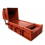 Топка ТШПм-1,5 — вид спереди