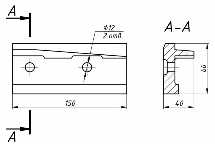 Изображение товара 2