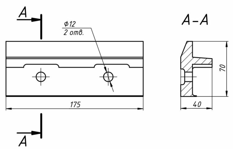 Изображение товара 2