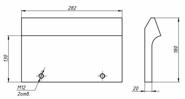 Изображение товара 2
