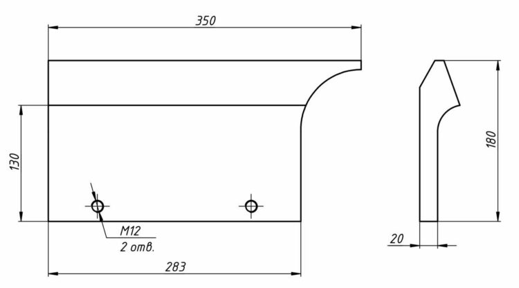 Изображение товара 2