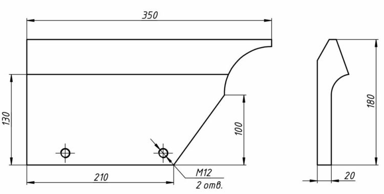 Изображение товара 2